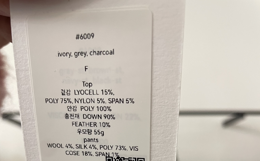 2DA/DARIMI-P韓國直郵㊣女士新款真品職業熱賣25秋冬套裝套裝2DA/DARIMI-P套裝