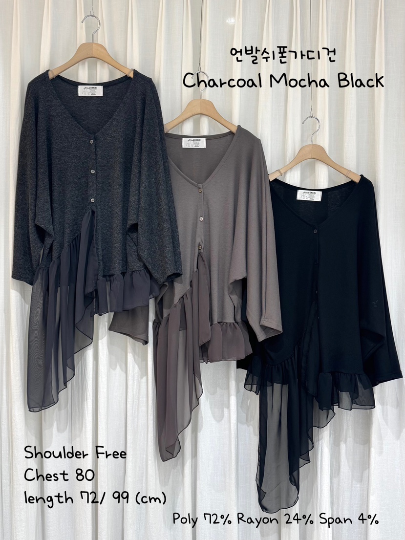 COKKIRI東大門㊣直郵女士新品推薦熱賣時尚長袖T恤雪紡開衫COKKIRI長袖T恤