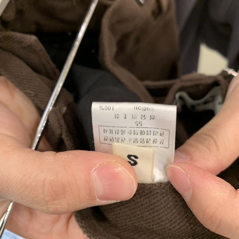 ARE東大門㊣直郵女士新款推薦職業時尚熱賣人氣休閑休閑褲加絨ARE YOU/ARE休閑褲