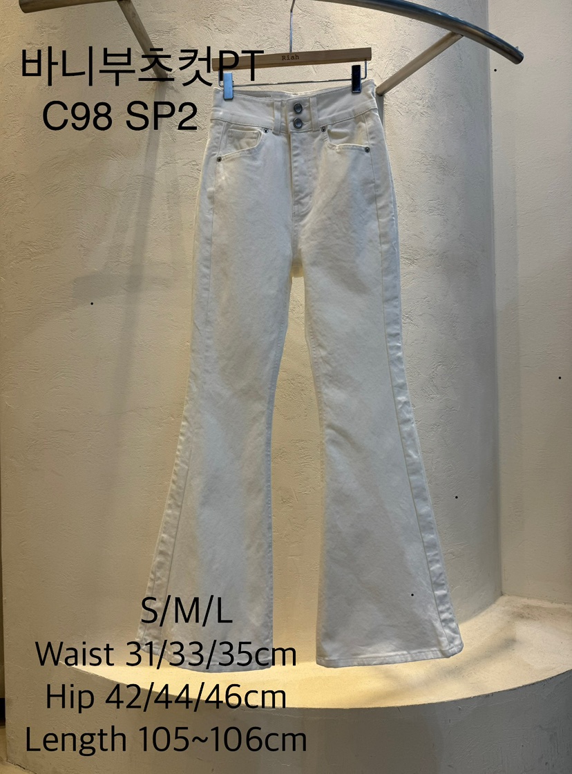 RIAH東大門㊣直郵女裝新款人氣推薦真品休閑職業牛仔褲兔子RIAH牛仔褲