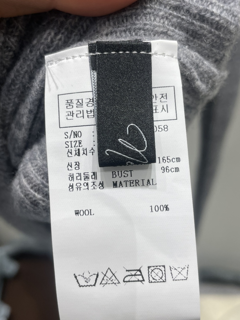 NEOUL東大門㊣實拍女士新款熱賣25秋冬時尚推薦職業真品針織衫NEOUL/ahin雙領標簽針織衫