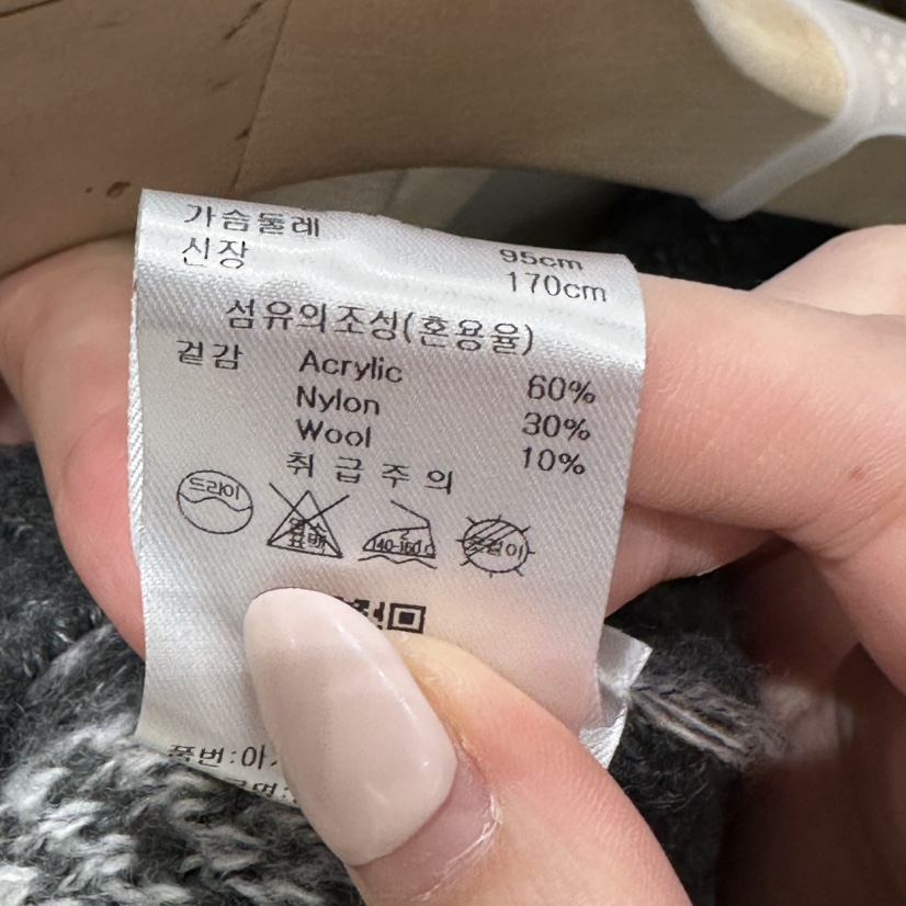 BRUNI/RICOTTA東大門㊣實拍女士新品時尚推薦毛衣不含內搭V領BRUNI/RICOTTA毛衣