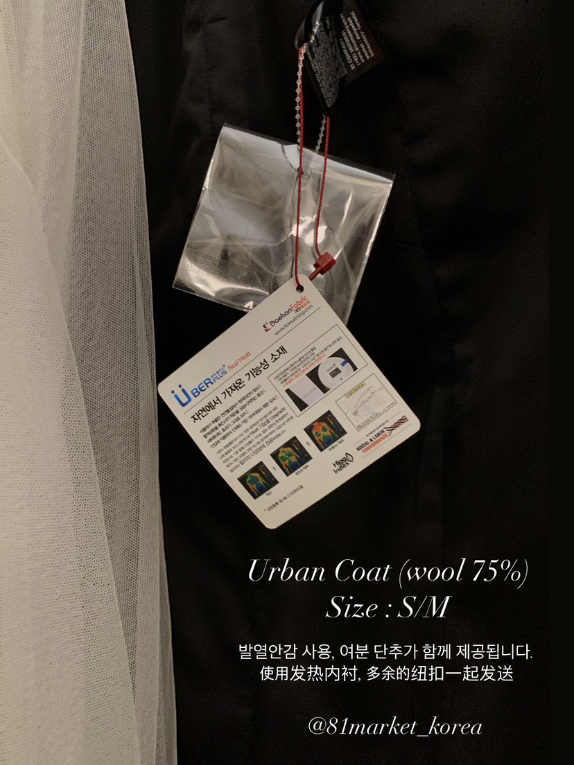 81 MARKET-L韓國代購㊣女裝新款時尚休閑熱賣推薦中長款大衣81 MARKET-L中長款大衣