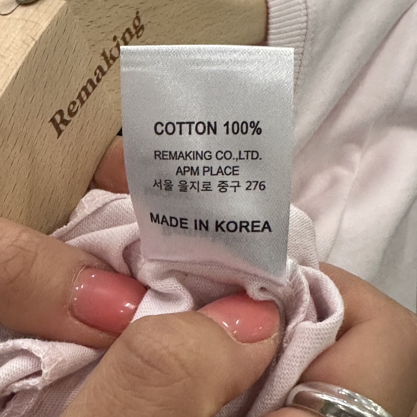 URBANSTORY/REMAKING東大門㊣代購女士新款真品25秋冬人氣T恤Remaking/URBANSTORYT恤