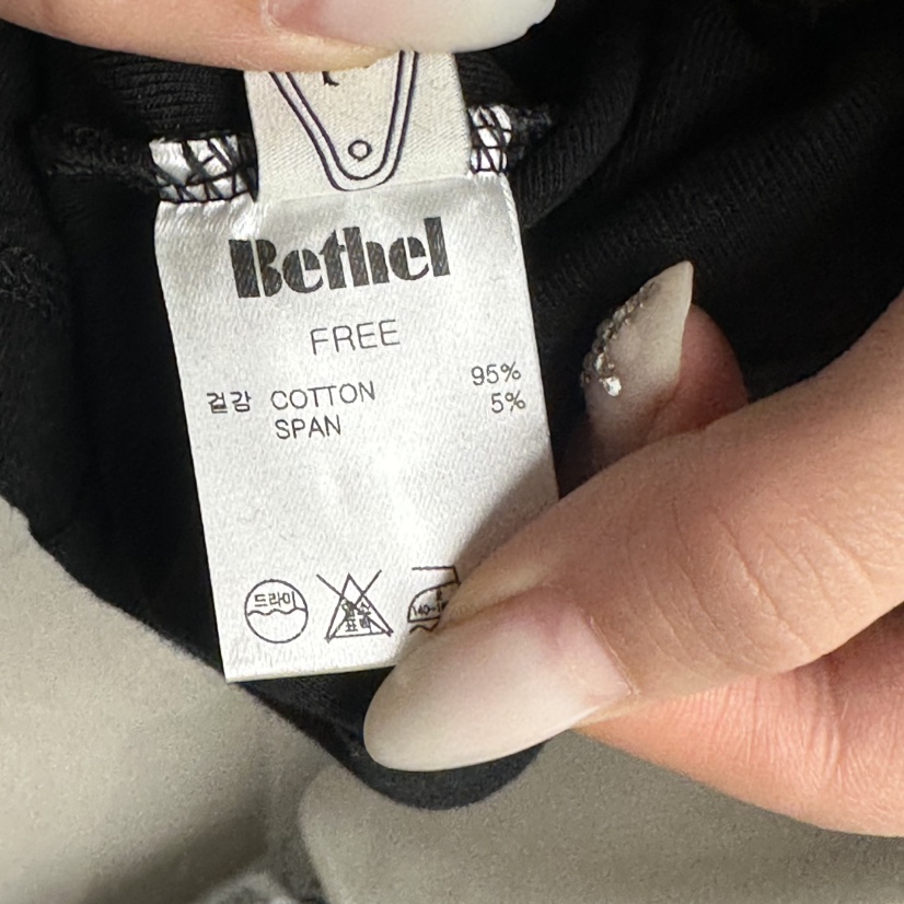 BETHEL東大門㊣實拍女裝新款真品休閑時尚熱賣人氣職業長袖T恤BETHEL長袖T恤