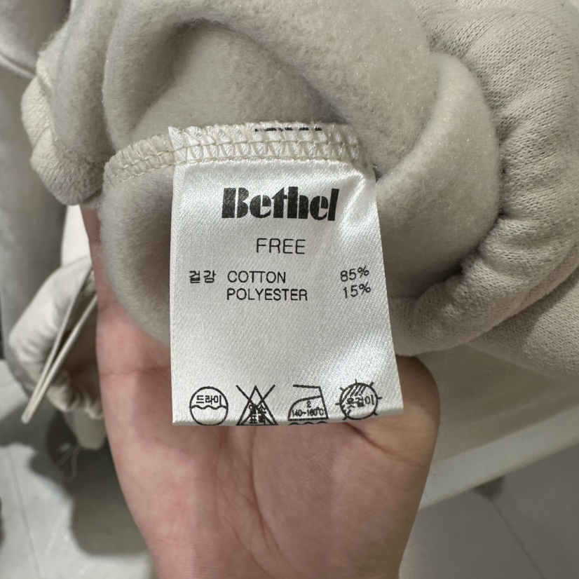 BETHEL東大門㊣直郵女裝新款職業真品時尚推薦衛衣加絨絎縫BETHEL衛衣