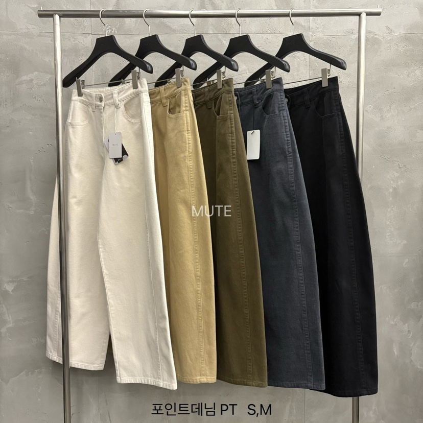MUTE-P韓國直郵㊣女士新款職業真品休閑25秋冬熱賣推薦休閑褲MUTE休閑褲