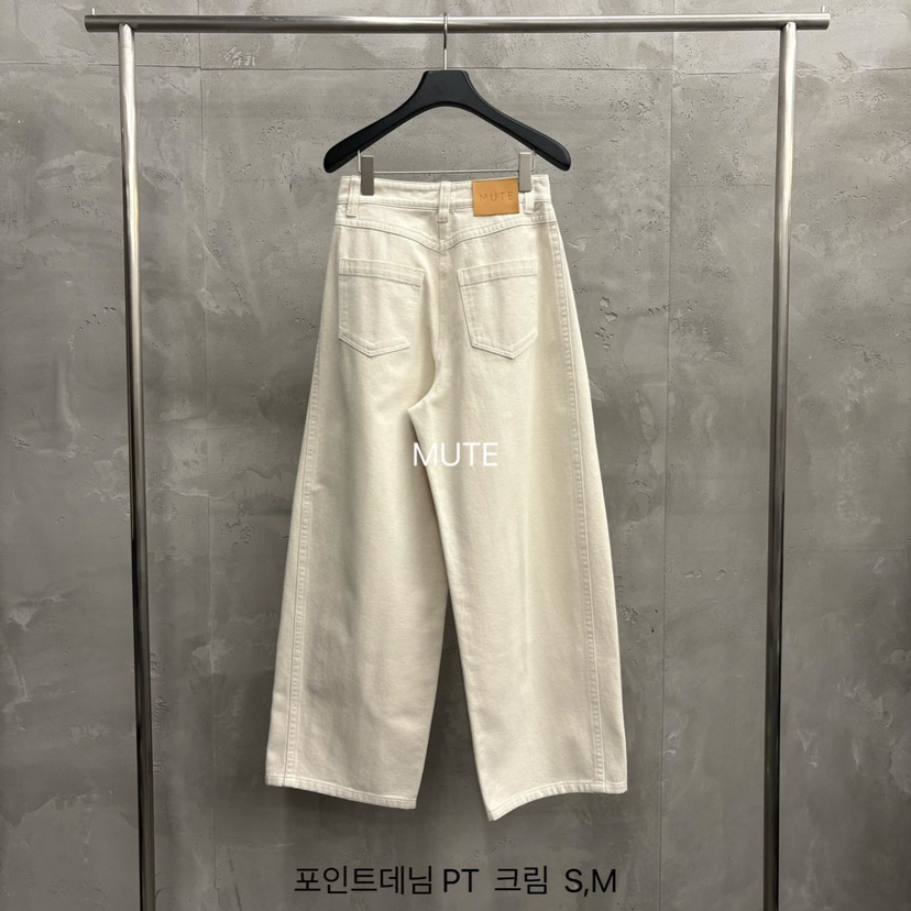 MUTE-P韓國直郵㊣女士新款職業真品休閑25秋冬熱賣推薦休閑褲MUTE休閑褲