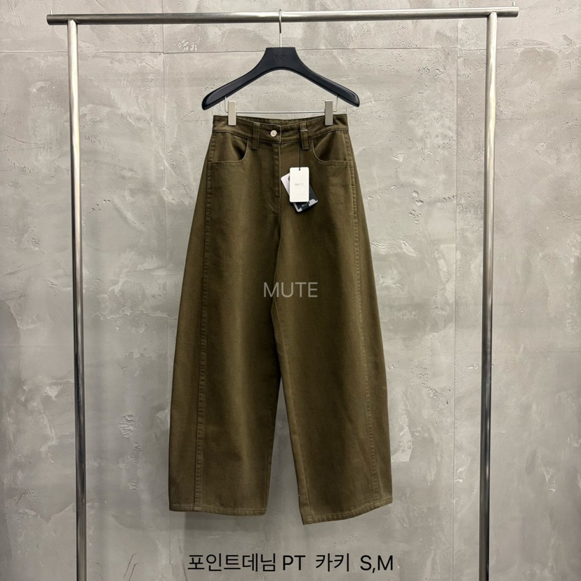 MUTE-P韓國直郵㊣女士新款職業真品休閑25秋冬熱賣推薦休閑褲MUTE休閑褲圖色4