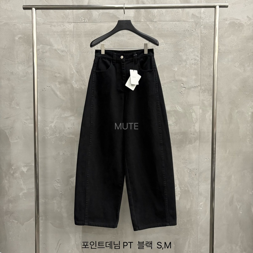 MUTE-P韓國直郵㊣女士新款職業真品休閑25秋冬熱賣推薦休閑褲MUTE休閑褲圖色5黑色