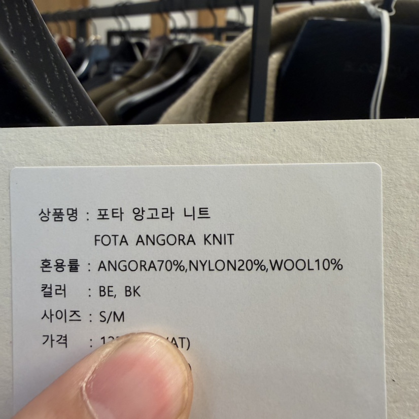 BLOSSOM韓國代購㊣女裝新款職業人氣熱賣真品休閑時尚針織衫BLOSSOM針織衫