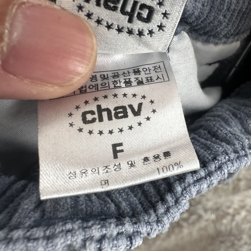 CHAV韓國代購㊣女裝新品職業時尚熱賣人氣真品休閑褲工裝褲CHAV休閑褲