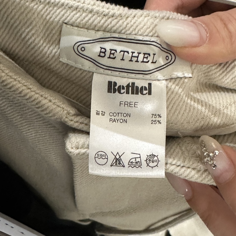 BETHEL東大門㊣實拍女裝新品休閑真品職業熱賣25秋冬休閑褲加絨BETHEL休閑褲