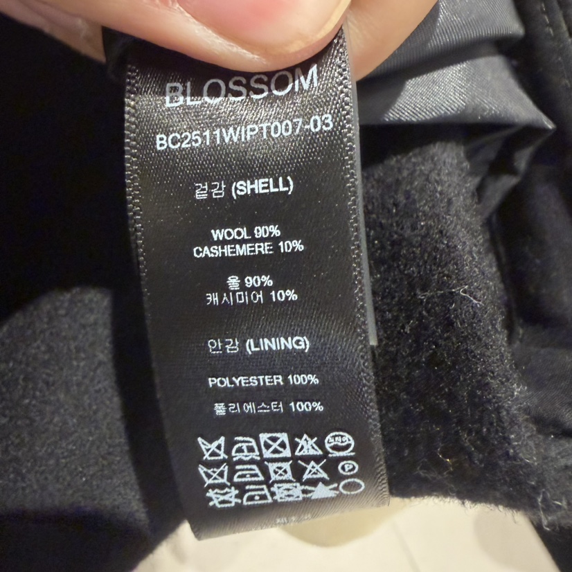 BLOSSOM韓國代購㊣女士新品真品休閑25秋冬時尚推薦職業休閑褲BLOSSOM休閑褲