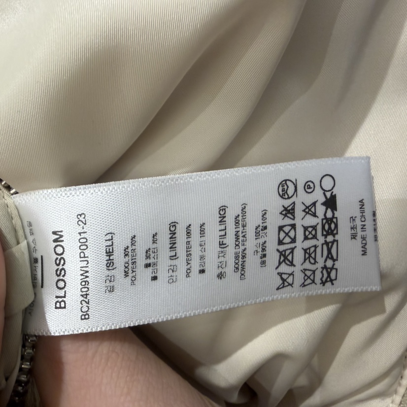 BLOSSOM東大門㊣代購女士新品職業短款羽絨服里外穿填充雙面鵝絨BLOSSOM短款羽絨服