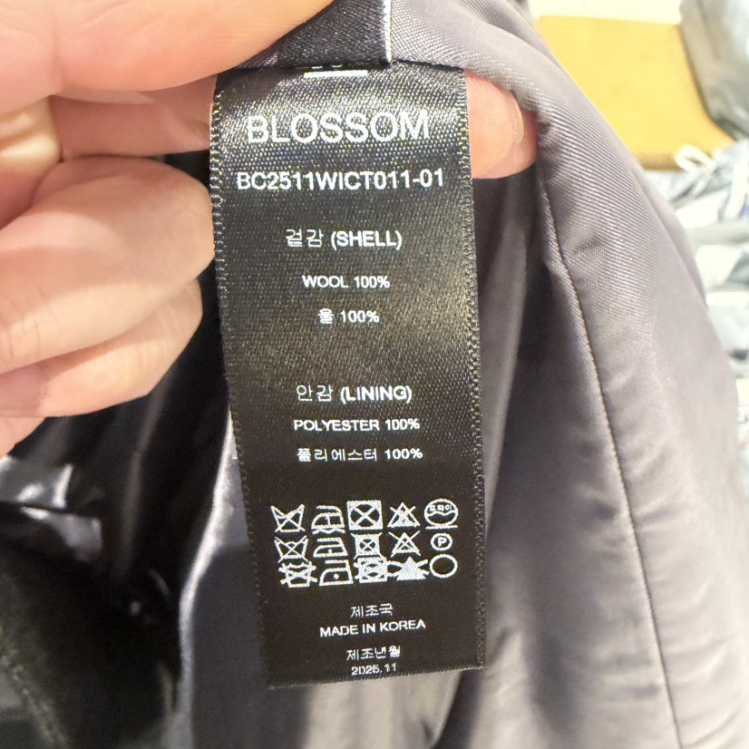 BLOSSOM東大門㊣代購女士新款推薦25秋冬時尚中長款大衣含腰帶BLOSSOM中長款大衣