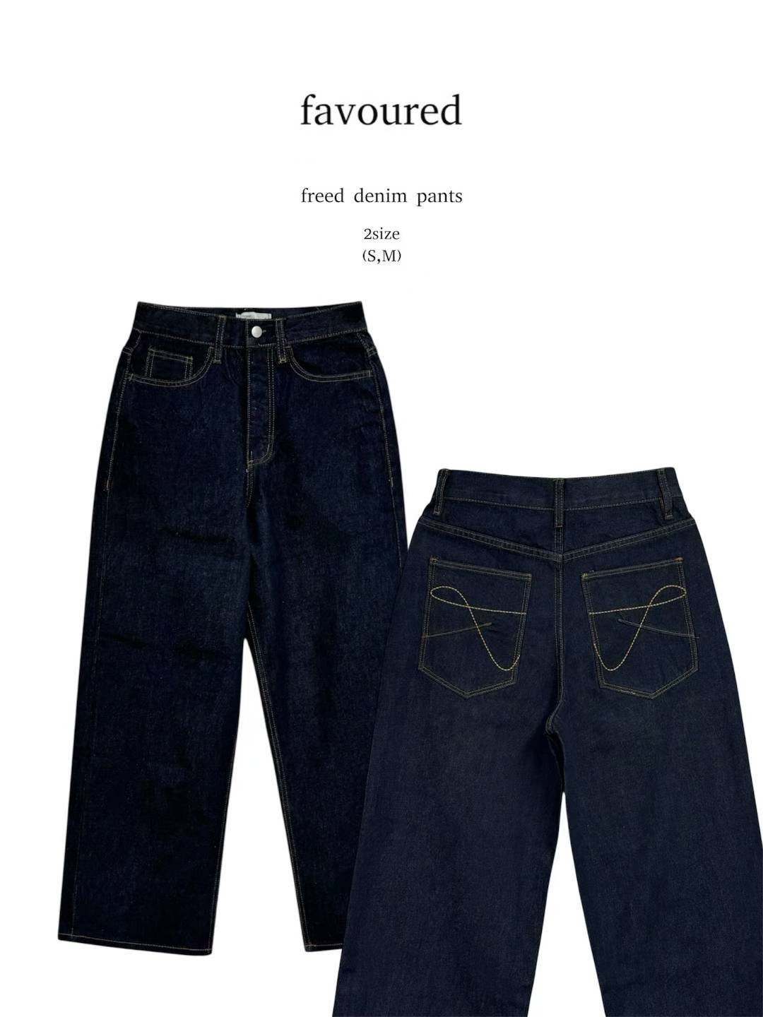 FAVOURED東大門㊣代購女裝新品休閑人氣熱賣時尚25秋冬牛仔褲FAVOURED牛仔褲