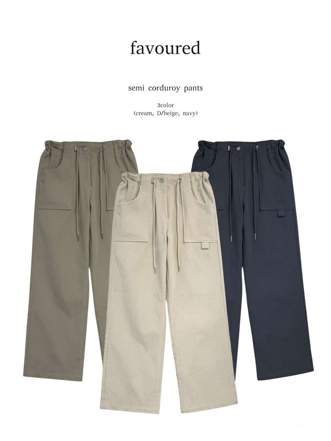 FAVOURED東大門㊣代購女裝新品推薦人氣熱賣職業休閑褲燈芯絨FAVOURED休閑褲