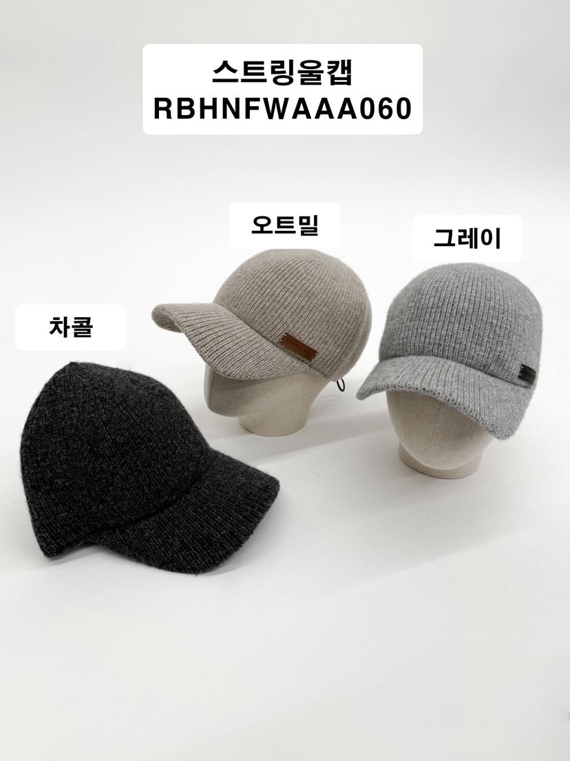 ROOKIE BUD韓國直郵㊣女士新款休閑25秋冬熱賣時尚帽子羊毛帽ROOKIE BUD-L帽子