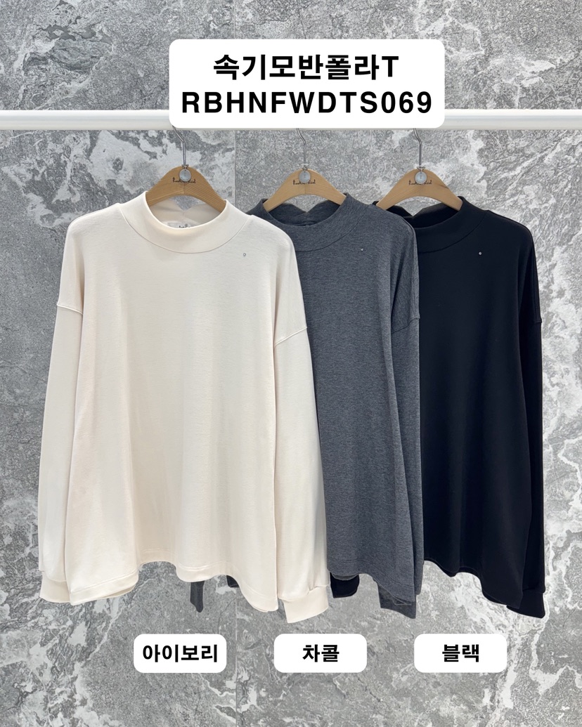 ROOKIE BUD東大門㊣實拍女裝新品時尚25秋冬熱賣職業長袖T恤ROOKIE BUD-L長袖T恤