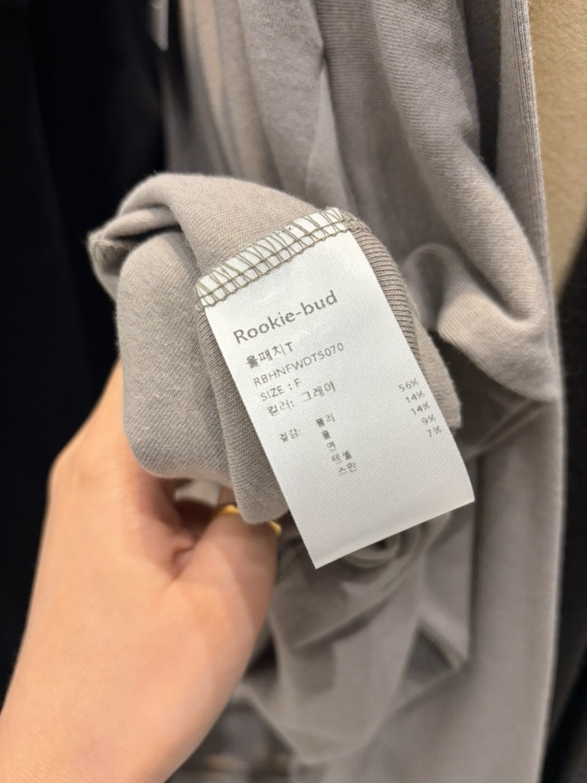 ROOKIE BUD韓國直郵㊣女士新款熱賣時尚真品25秋冬長袖T恤ROOKIE BUD-L長袖T恤