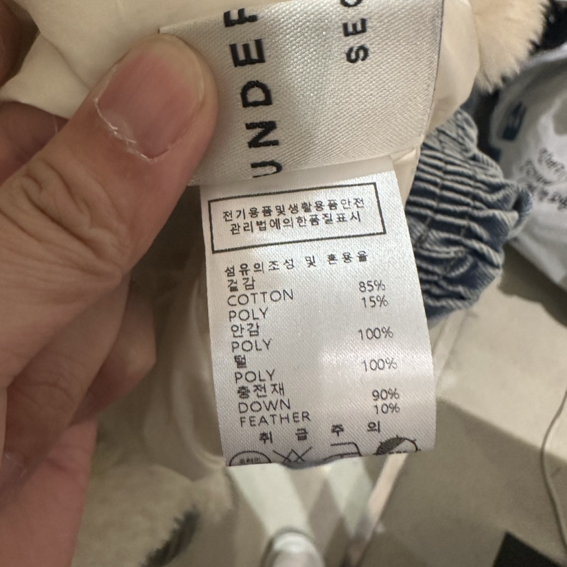 UNDER KEY東大門㊣實拍女裝新品25秋冬短款羽絨服羊毛鴨絨UNDER KEY短款羽絨服