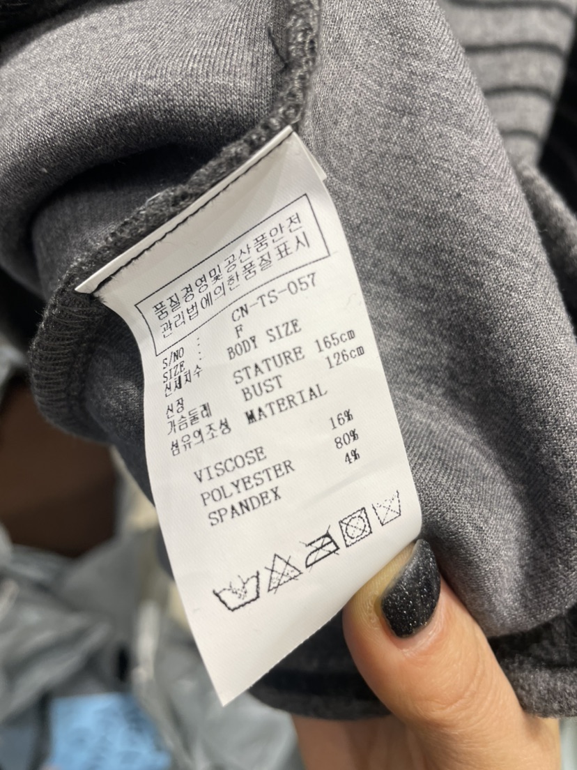 NEOUL東大門㊣實拍女士新品時尚推薦人氣職業真品T恤天鵝絨NEOUL/ahin雙領標簽T恤