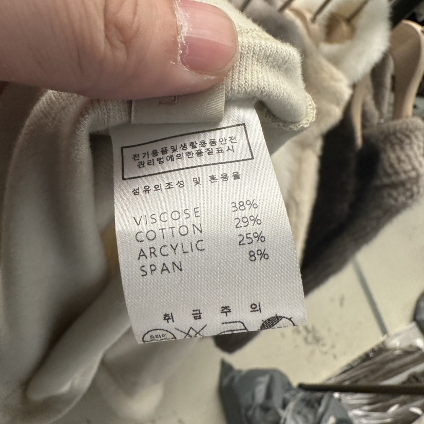 UNDER KEY東大門㊣直郵女士新款25秋冬職業時尚休閑推薦T恤UNDER KEYT恤