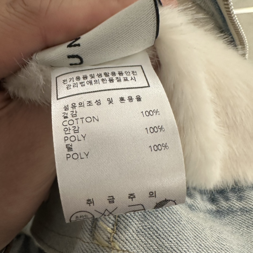 UNDER KEY東大門㊣直郵女裝新款人氣熱賣真品休閑夾克羊毛UNDER KEY夾克