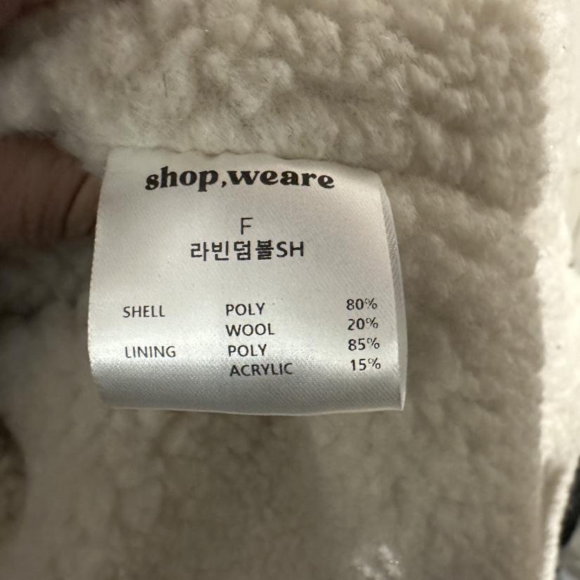 WE ARE/WELOVER東大門㊣代購女士新款時尚推薦熱賣職業夾克SHOP_WE ARE夾克