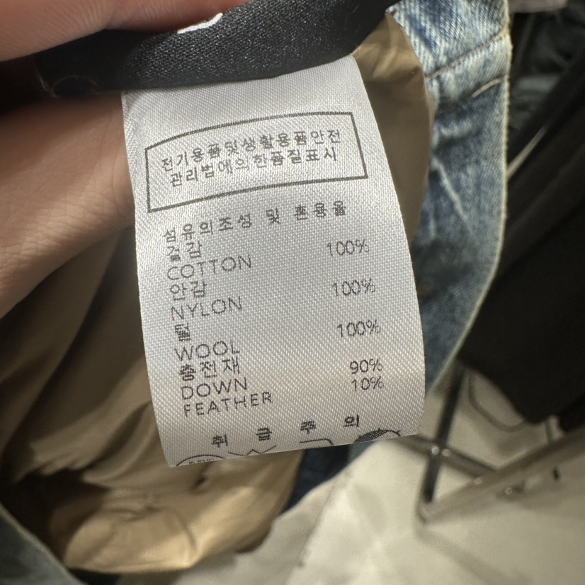 UNDER KEY東大門㊣代購女士新品推薦短款羽絨服可拆卸羊毛鴨絨UNDER KEY短款羽絨服