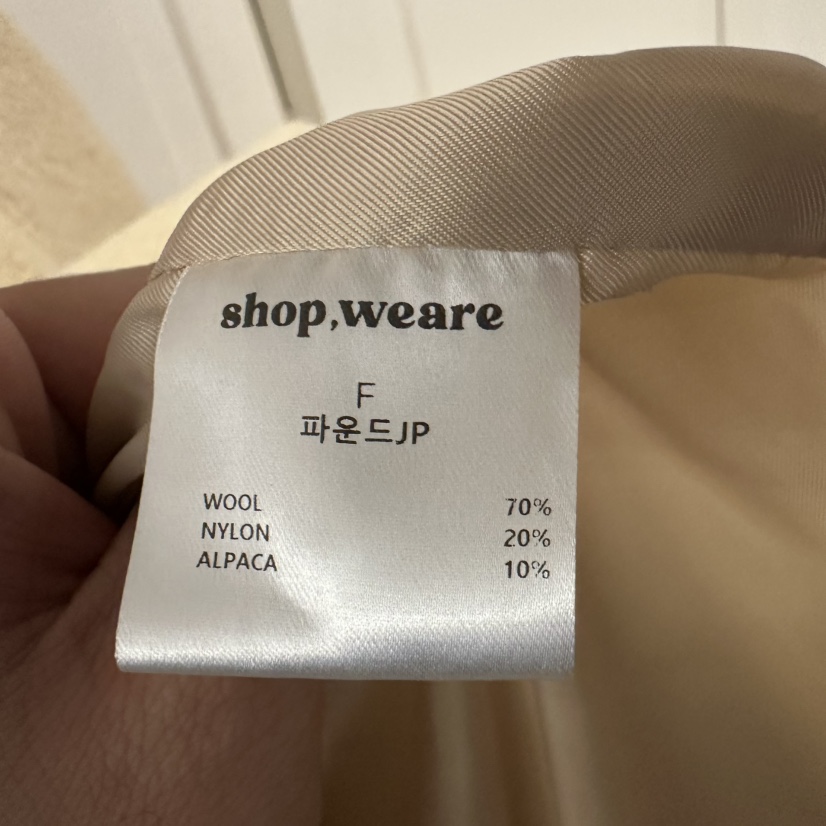 WE ARE/WELOVER韓國代購㊣女士新品推薦熱賣25秋冬短款大衣SHOP_WE ARE短款大衣