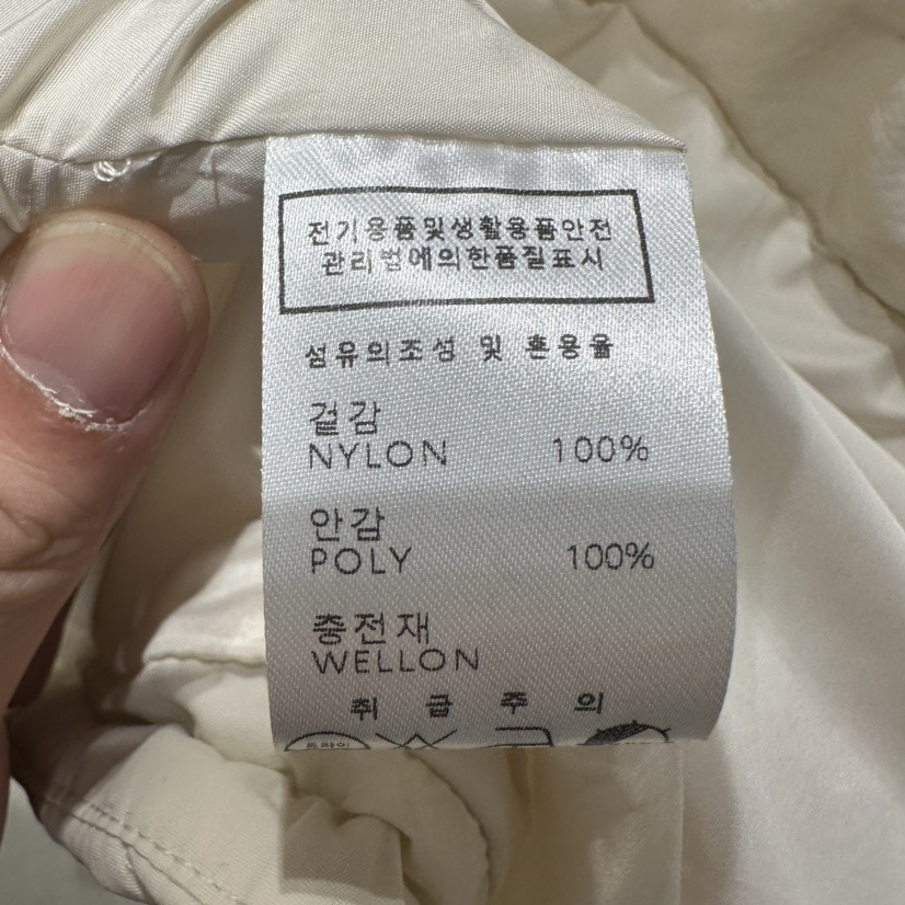 UNDER KEY東大門㊣直郵女士新款休閑推薦短款棉服含腰帶棉UNDER KEY短款棉服