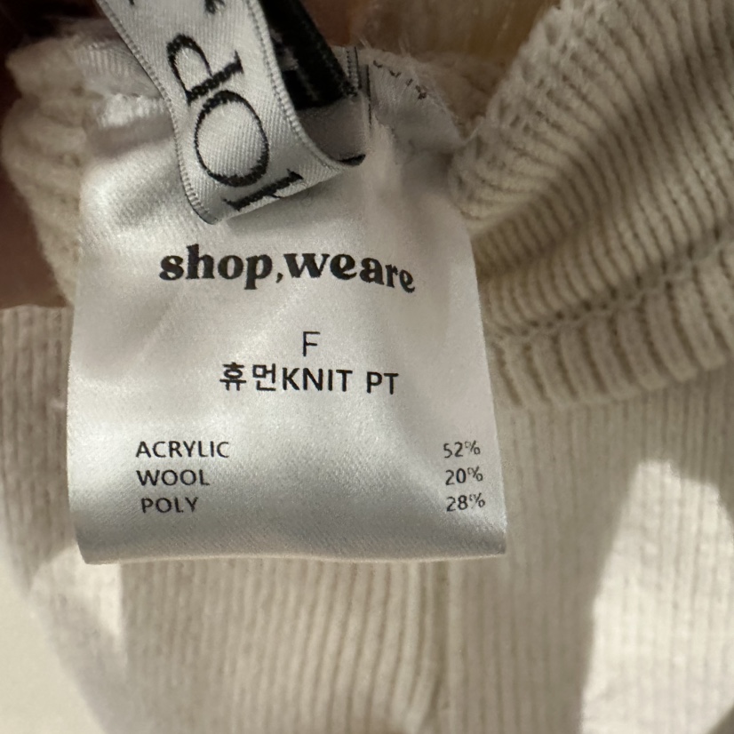 WE ARE/WELOVER東大門㊣實拍女裝新款人氣職業打底褲鯊魚褲SHOP_WE ARE打底褲/鯊魚褲