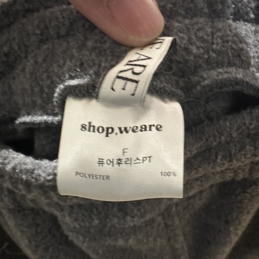 WE ARE/WELOVER東大門㊣實拍女裝新款休閑時尚休閑褲羊毛SHOP_WE ARE休閑褲