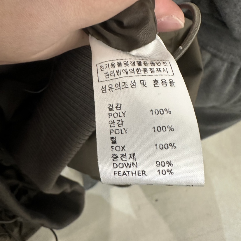 UNDER KEY韓國代購㊣女裝新品時尚推薦25秋冬短款羽絨服鵝絨UNDER KEY短款羽絨服