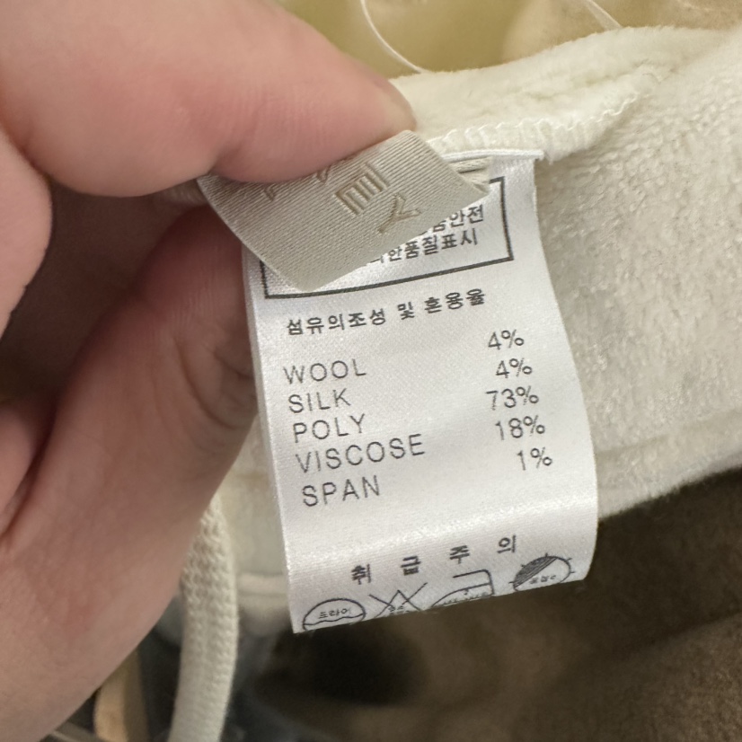 UNDER KEY韓國直郵㊣女士新品推薦人氣職業休閑褲羊毛絲綢UNDER KEY休閑褲