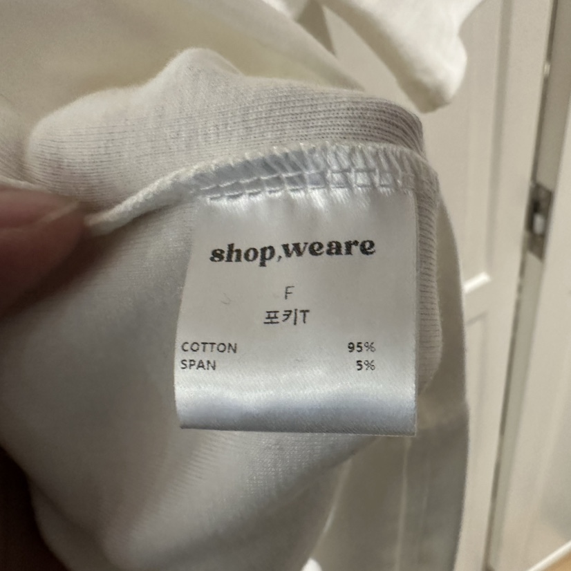 WE ARE/WELOVER韓國代購㊣女士新品時尚真品休閑熱賣推薦T恤SHOP_WE ARET恤