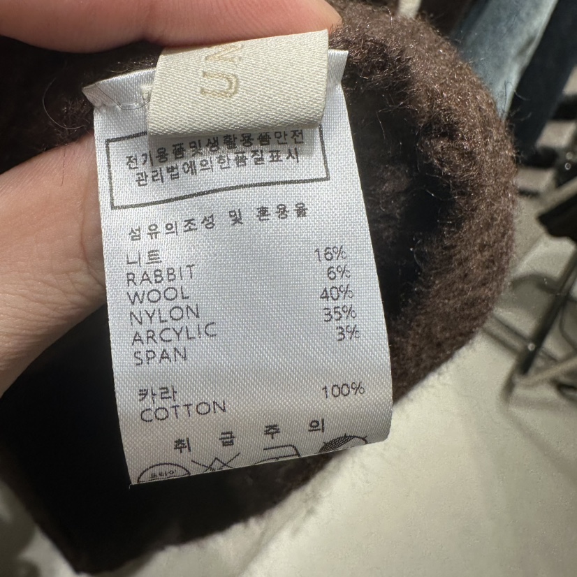 UNDER KEY韓國直郵㊣女士新品熱賣休閑人氣25秋冬針織衫假兩件UNDER KEY針織衫