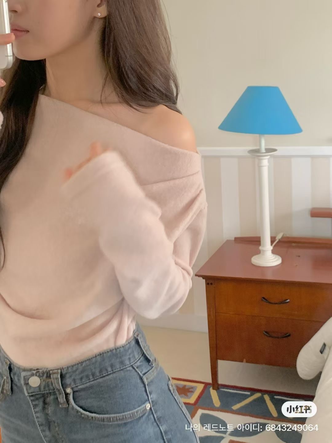 IF YOU韓國直郵㊣女士新款職業熱賣真品人氣休閑針織衫奶油色IF YOU針織衫