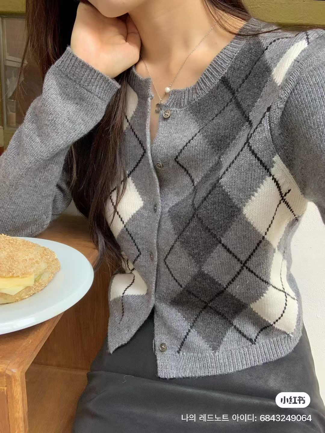 IF YOU東大門㊣直郵女裝新品職業真品休閑25秋冬針織衫開衫IF YOU針織衫圖色1