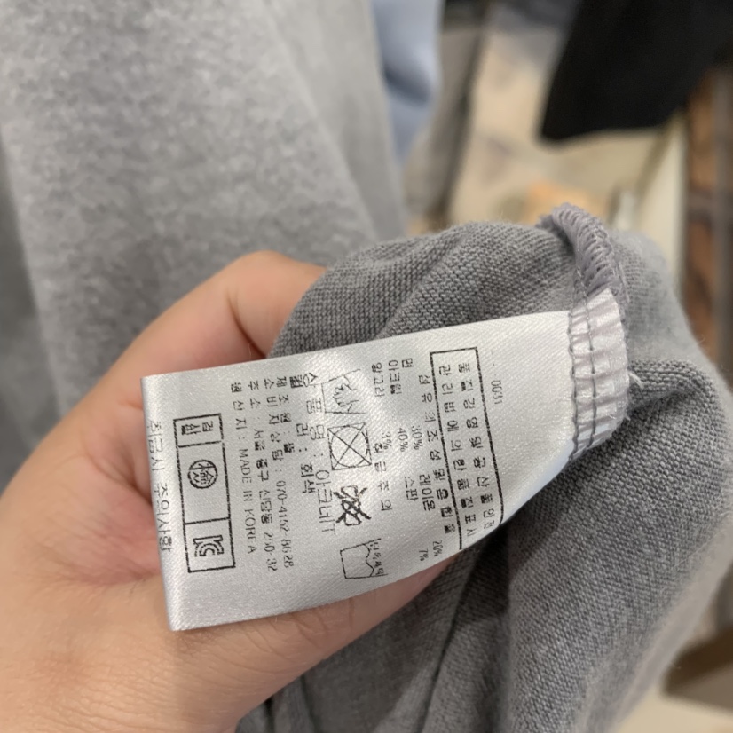 LE JARDINET韓國直郵㊣女士新款時尚25秋冬推薦熱賣長袖T恤LE JARDINET長袖T恤