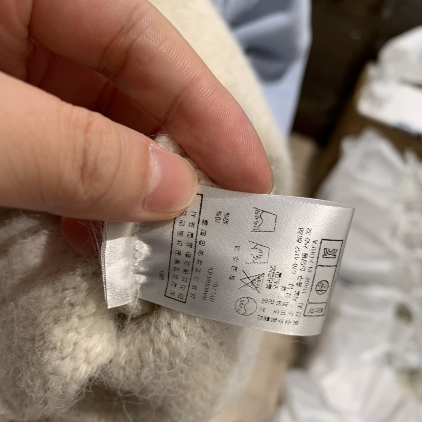 LE JARDINET韓國直郵㊣女士新款熱賣25秋冬職業時尚人氣毛衣LE JARDINET毛衣