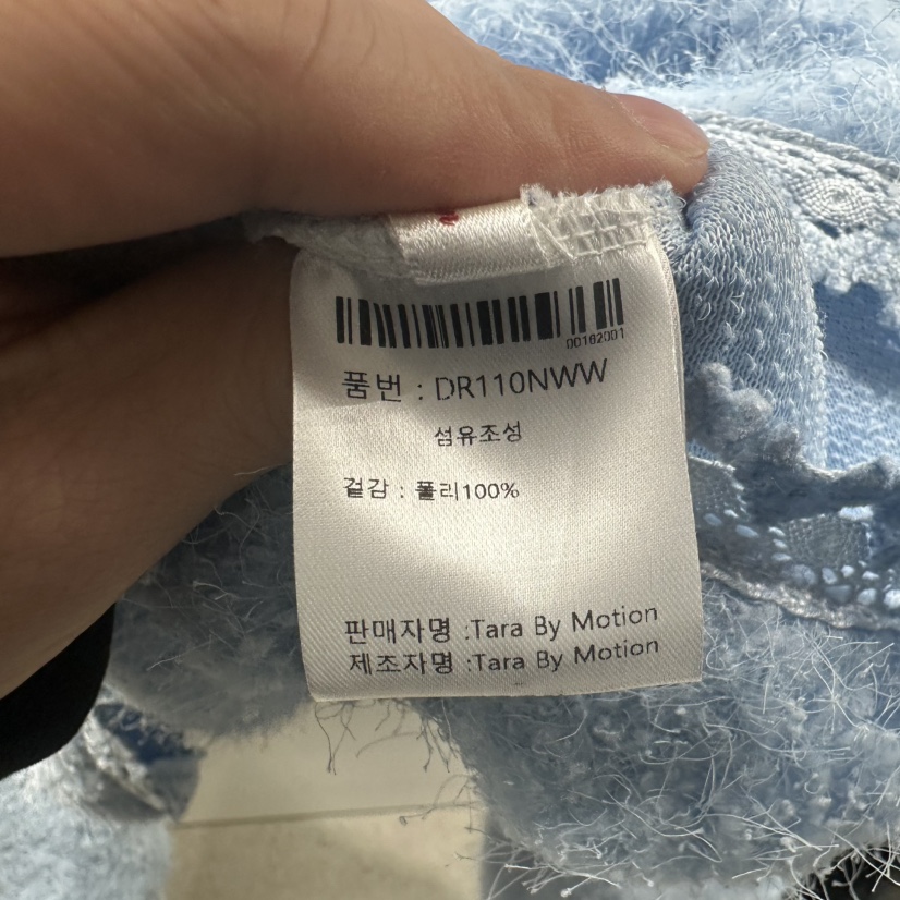 TARABY MOTION東大門㊣實拍女士新品人氣時尚職業25秋冬針織衫TARABY MOTION針織衫