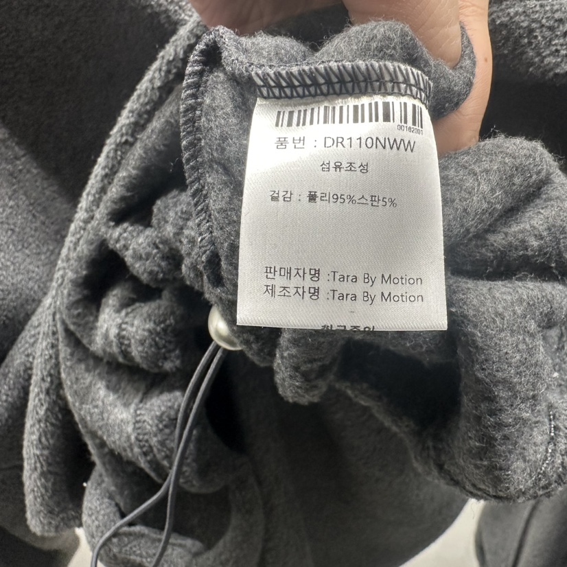 TARABY MOTION韓國代購㊣女士新品真品人氣職業時尚休閑衛衣TARABY MOTION衛衣