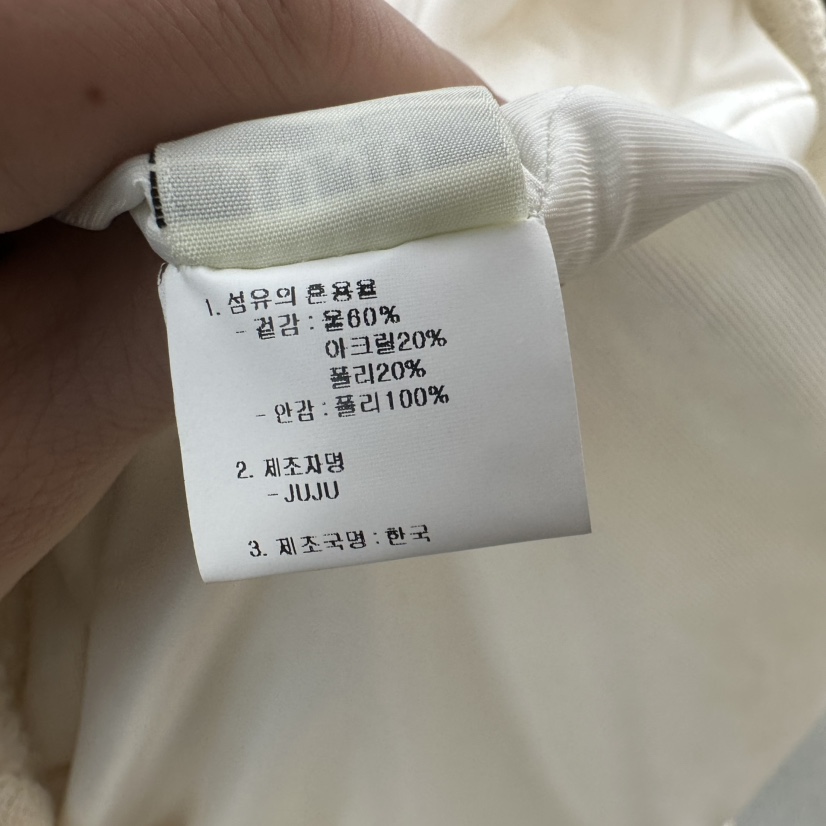 JUJU東大門㊣實拍女裝新款推薦休閑25秋冬真品夾克口袋花呢JUJU夾克