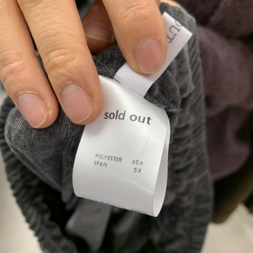 SOLD OUT韓國代購㊣女裝新款真品熱賣25秋冬時尚休閑人氣短裙SOLD OUT短裙