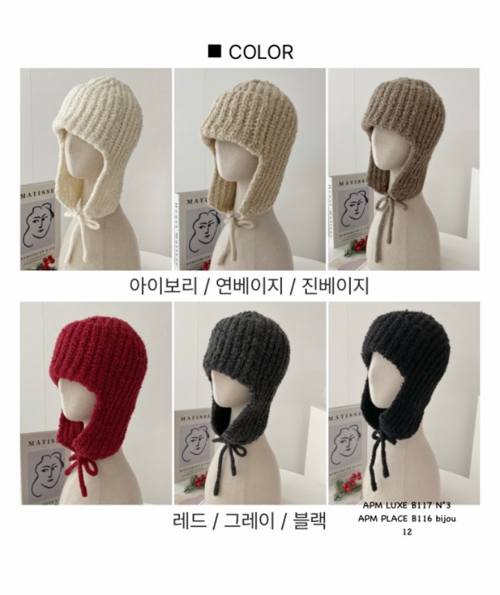 N3東大門㊣代購女士新款25秋冬推薦時尚休閑人氣熱賣職業帽子N3帽子