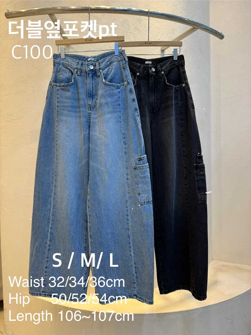 RIAH韓國代購㊣女裝新款熱賣人氣推薦休閑25秋冬牛仔褲口袋RIAH牛仔褲