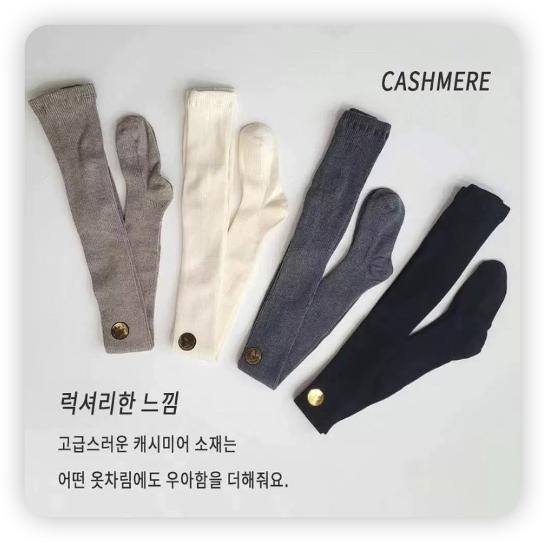 LEGO東大門㊣實拍女裝新品職業25秋冬熱賣時尚推薦襪子羊絨LEGO十雙起訂/可混搭襪子